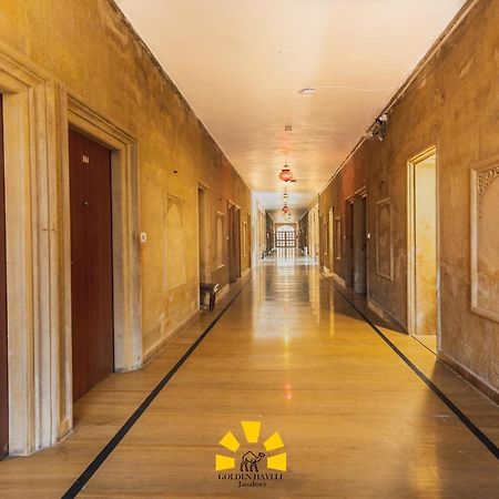 Hotel Golden Haveli Jaisalmer Eksteriør bilde